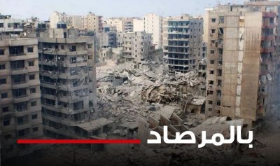 قرارات &#8220;الدويلة&#8221; تُجهزُ على ما تبقّى من &#8220;دولة&#8221;