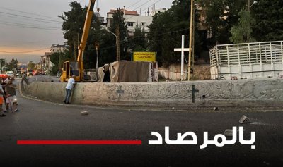 خاص بالوقائع: من الكحالة الى ضهر البيدر.. قيادة “الحزب” الى المحاكمة (أنطوان سلمون)