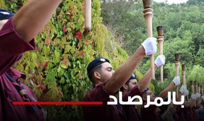 خاص ـ الثنائي الشيعي يسقط في مزاعم ادعائه على القوات (أنطوان سلمون)