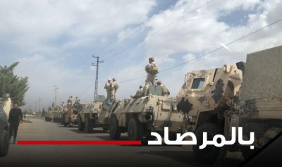 خاص ـ الجيش &#8220;العميل&#8221; للشرعية يغضب &#8220;الحزب&#8221; (فيرا بو منصف)