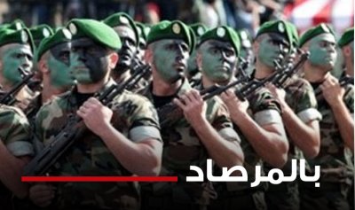 ربّ ضارة نافعة.. الدولة تبسط سلطتها