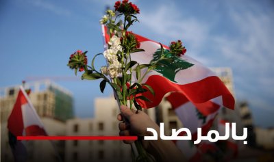 بالوقائع: ذكرى الاستقلال وخيبات الواقع