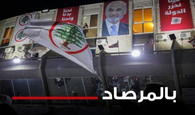 نتائج ومعطيات لا تُكذّب!