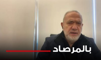 خاص ـ بعد “إبداعات” قماطي.. حظر نشاط “الحزب” السياسي أولوية (أنطوان سلمون)​