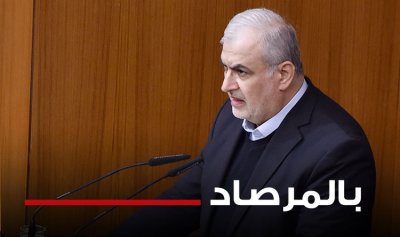 خاص ـ وسقطت مغالطات محمد رعد بالنقاط السيادية (أنطوان سلمون)