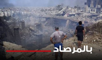 &#8220;الحزب&#8221; ـ الممانعة.. بئس المصير من ذاك المسار