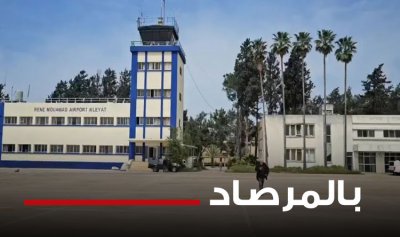 خاص ـ مطار القليعات: حجرُ أساس للدولة.. مسمارٌ في نعش الدويلة (أنطوان سلمون)