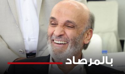 استهداف &#8220;الأخبار&#8221; لجعجع يكشف حقيقة أباطرة &#8220;حلف الأقليات&#8221;