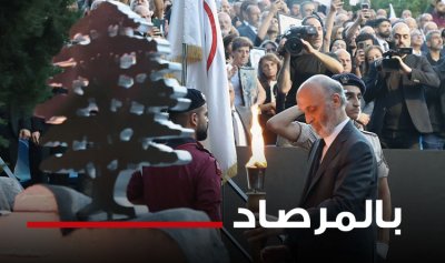 خاص ـ فجر السيادة.. في قصم ظهر الدولة العميقة (أنطوان سلمون)