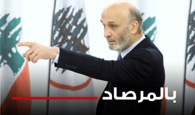 خاص ـ .. وقافلة &#8220;الجمهورية القوية&#8221; تسير (أنطوان سلمون)