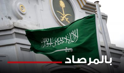 بالوقائع: موقف قاسم من السعودية صفعة جديدة لـ&#8221;الحزب&#8221;