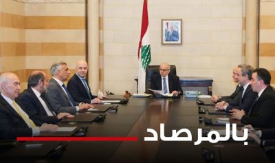 خاص ـ عريضة معراب ومسؤولية إيران عن سداد الحساب (انطوان سلمون)