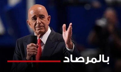 خاص ـ الحزب برفضه يسلك طريق &#8220;مدمن الممنوعات&#8221; الى إنهائه المحتوم (أنطوان سلمون)