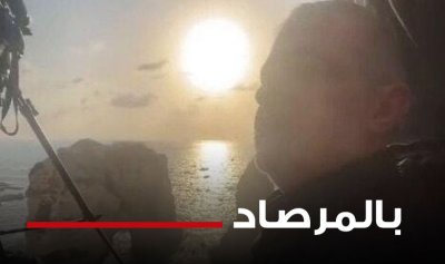 خاص ـ بالقرائن: الإشاعات حول وفيق صفا في دخانها ونارها&#8230; (أنطوان سلمون)