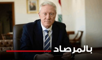 خاص ـ وزير قال ما عجزت الدولة عن قوله (جوزيف بوهيا)