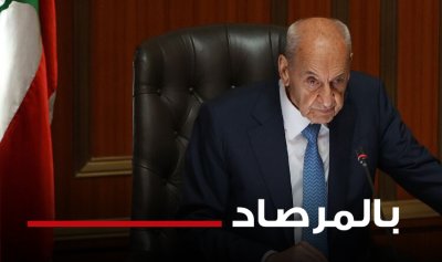 &#8220;أرنب&#8221; بري لقانون الانتخابات باقٍ في الجحر