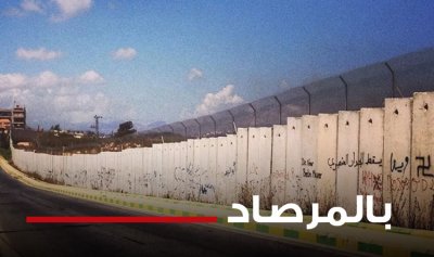 عندما يخدم &#8220;المقاوم&#8221; أجندة &#8220;العدّو&#8221;