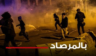 بين 7 و13: &#8220;شو بيشبهكن تشرين&#8221;