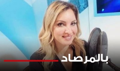 خاص ـ مذمّة “الأخبار” تشهد لـ”معراب” (أنطوان سلمون)