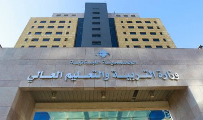هل تسحب وزارة التربية رخص مدارس “المهدي” و”المصطفى”؟