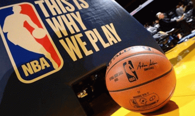 كاردي بي تخطف الأضواء في نهائي الـNBA