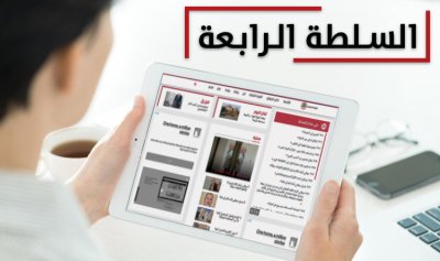 &#8220;الحزب&#8221; التقسيمي&#8230; الطائفي&#8230; المذهبي لا مندوحة من حلّه (الحلقة 2)
