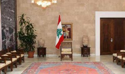بالفيديو ـ تشرين الأول&#8230; فخامة الفراغ على كرسي بعبدا
