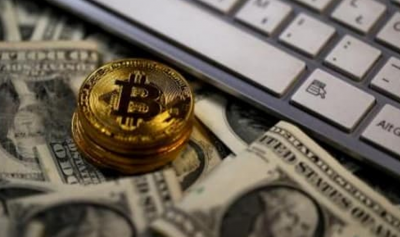 وزّع 620 ألف بيتكوين على المستخدمين عن طريق الخطأ