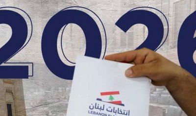 خاص ـ قيادي تبلّغ القرار من رئيس &#8220;التيار&#8221;.. &#8220;أنت المرشح في بيروت&#8221;