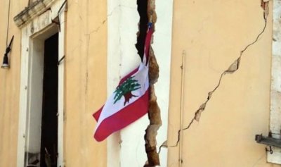 شباط بالفيديو: هزات أرضية وسط فوالق قضائية مصرفية سياسية تشطر لبنان