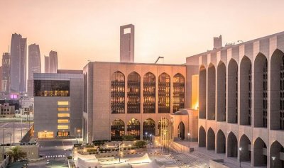 إرشادات جديدة  لـ&#8221;المركزي&#8221; الإماراتي لمواجهة غسل الأموال