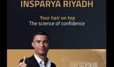رونالدو يفتتح عيادات &#8220;إنسباريا&#8221; في الرياض: استثمار جديد لعلاج تساقط الشعر