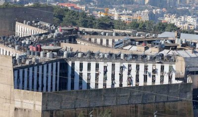 توقيف سيدة حاولت إدخال المخدرات إلى ابنها في سجن رومية
