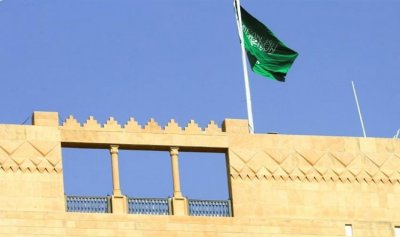 أرقام الميزانية السعودية تعكس الالتزام بالاقتصاد المستدام