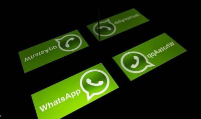 ميزة جديدة من “واتساب”