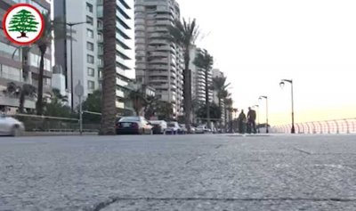 تشرين لبنان الثاني بالفيديو: عقوبات بلا استقلال