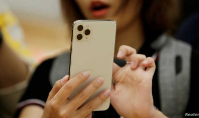 “آبل” تحدد موعد الكشف عن آيفون الجديد