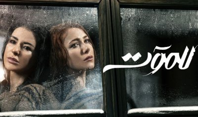 الكشف عن أحداث &#8220;للموت 3&#8243;&#8230; وجزء أخير؟