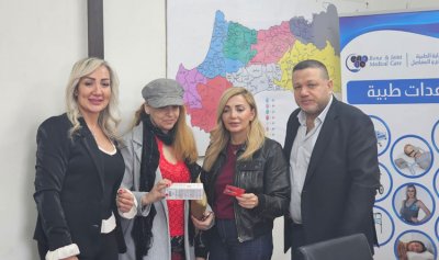 مصلحة الأطباء في &#8220;القوات ـ المتن&#8221; نظّمت فحوصات تحت شعار &#8220;صحّة إبنك من صحتك&#8221;