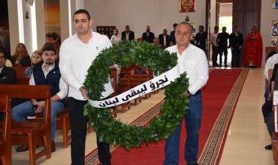 مركز بوخارست &#8211; رومانيا في &#8220;القوات&#8221; أقام قداسًا بمناسبة ذكرى شهداء المقاومة اللبنانية
