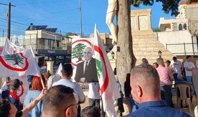 عين إبل تكرّم شهيدها البطل إلياس الحصروني
