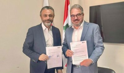 &#8220;القوات&#8221; توقّع اتفاقية مع &#8220;كونراد أديناور&#8221; لتدريب الأعضاء البلديين الجدد