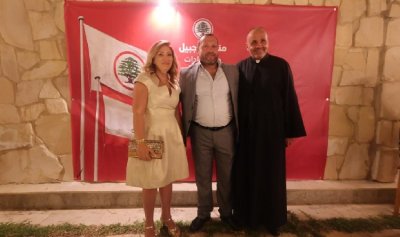 برعاية جعجع.. مركز عبادات في &#8220;القوات&#8221; يقيم عشاءه السنوي