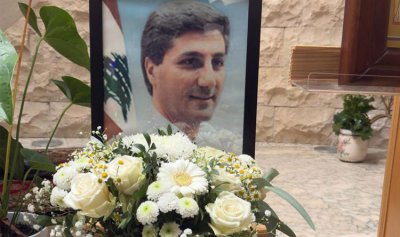 مركز &#8220;القوات&#8221; ـ مرسيليا أقام القداس السنوي لشهداء المقاومة اللبنانية