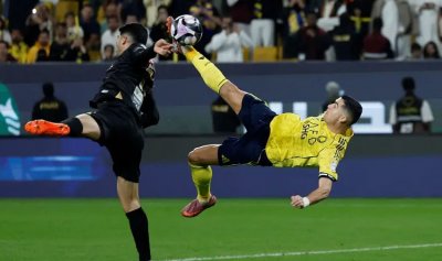 استبعاد رونالدو من كلاسيكو الاتحاد