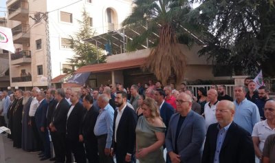 منطقة زحلة في “القوات” افتتحت مركزها الجديد في حي الميدان