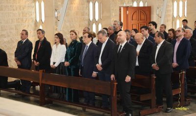 منسقية البرازيل في “القوات” أقامت القدّاس السنوي لراحة نفس الرئيس بشير الجميل وشهداء المقاومة اللبنانية