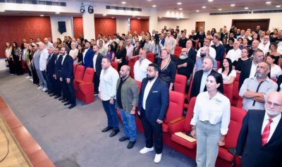 حفل تسليم البطاقات الحزبية لـ”القوات” ـ منطقة المتن الشمالي