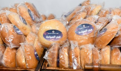 مركز أوتاوا – كندا في “القوات” أقام قداسًا إلهيًا عن راحة أنفس شهداء المقاومة اللبنانية