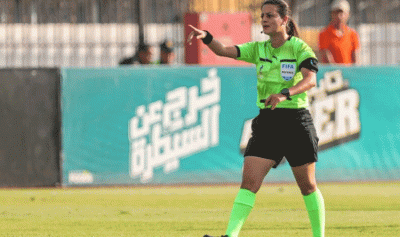 أول مصرية وعربية تدير نهائي أمم أفريقيا للسيدات.. ماذا نعرف عنها؟